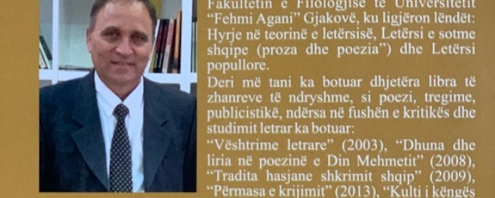 Universiteti “Fehmi Agani” në Gjakovë boton tekstin universitar “Hyrje në teorinë e letërsisë” të prof. asoc. dr. Besim Muhadrit